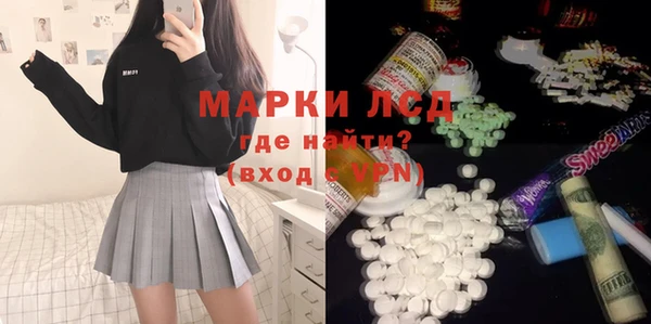 MDMA Вязники