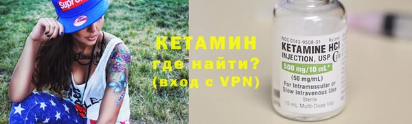 MDMA Premium VHQ Верхнеуральск