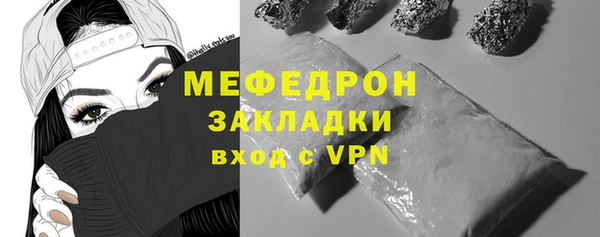 MDMA Вязники