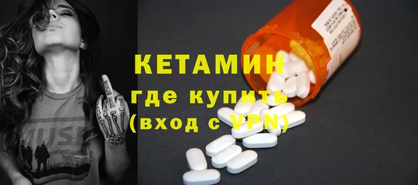 MDMA Вязники