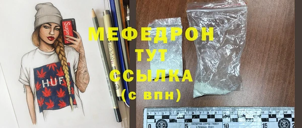 MDMA Вязники