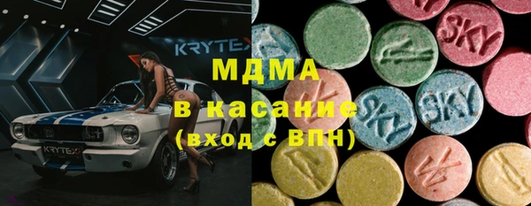 MDMA Вязники