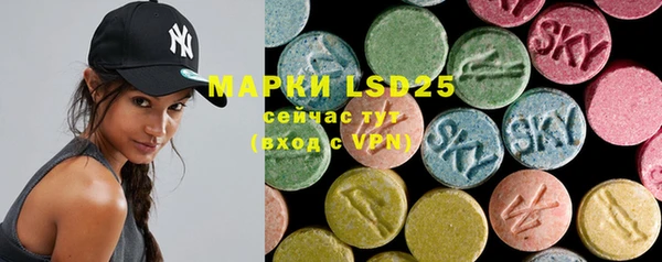 MDMA Вязники