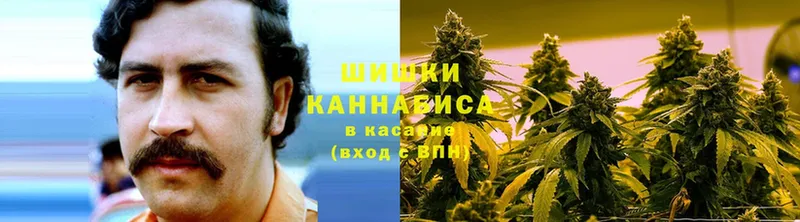 Канабис LSD WEED  Купино 